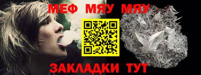 PSILOCYBIN Абакан