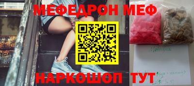 дмт Абинск