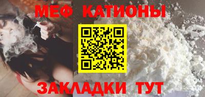 PSILOCYBIN Абакан