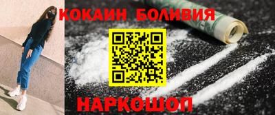 дмт Абинск