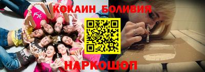 ГАЛЛЮЦИНОГЕННЫЕ ГРИБЫ Азнакаево