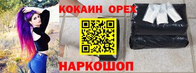 дмт Абинск