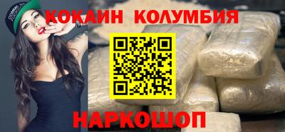 ГАЛЛЮЦИНОГЕННЫЕ ГРИБЫ Азнакаево