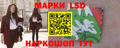 дмт Абинск