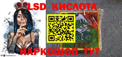 дмт Абинск