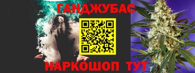ГАЛЛЮЦИНОГЕННЫЕ ГРИБЫ Азнакаево