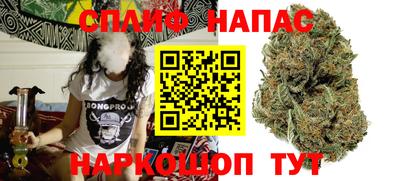 ГАЛЛЮЦИНОГЕННЫЕ ГРИБЫ Азнакаево