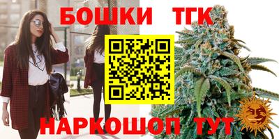 ГАЛЛЮЦИНОГЕННЫЕ ГРИБЫ Азнакаево