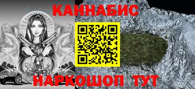 дмт Абинск