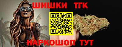 ГАЛЛЮЦИНОГЕННЫЕ ГРИБЫ Азнакаево