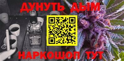 дмт Абинск
