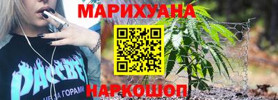 дмт Абинск