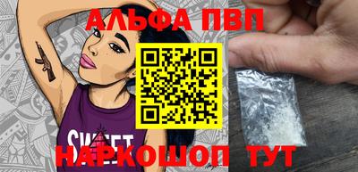 ГАЛЛЮЦИНОГЕННЫЕ ГРИБЫ Азнакаево
