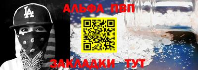 ГАЛЛЮЦИНОГЕННЫЕ ГРИБЫ Азнакаево