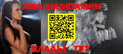 PSILOCYBIN Абакан