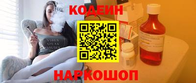 ГАЛЛЮЦИНОГЕННЫЕ ГРИБЫ Азнакаево