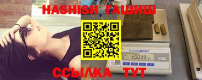 ГАЛЛЮЦИНОГЕННЫЕ ГРИБЫ Азнакаево