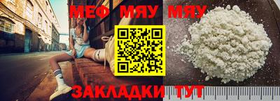 ГАЛЛЮЦИНОГЕННЫЕ ГРИБЫ Азнакаево