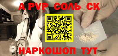 дмт Абинск